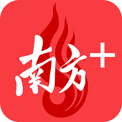 在问鼎平台上探索无限商机与潜力
